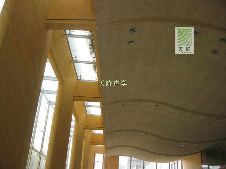 天階百科：噪聲治理隔音技術設計規范