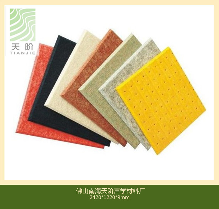 買聚酯纖維吸音板？先看看寶典“三字經”吧