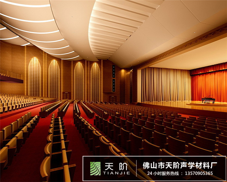 大型劇院聲學設計方案 大型劇院聲學設計方案