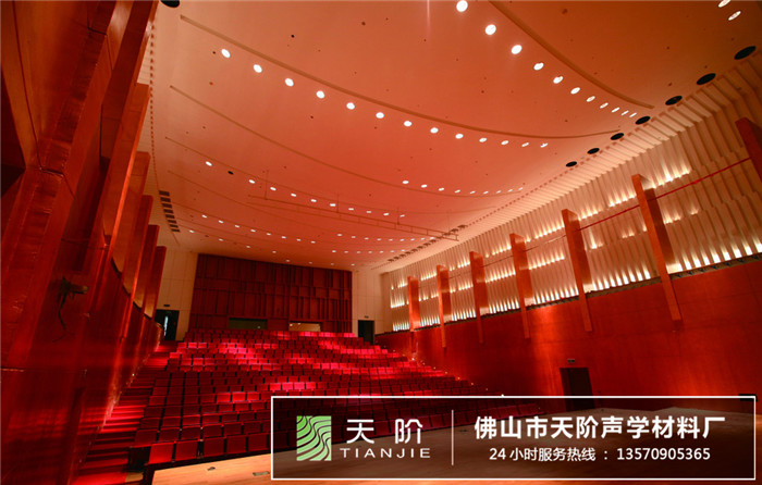 電影院吸音方案設(shè)計(jì)案例 電影院吸音方案設(shè)計(jì)案例